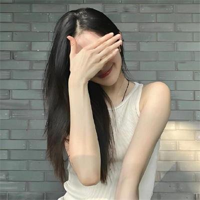 家道